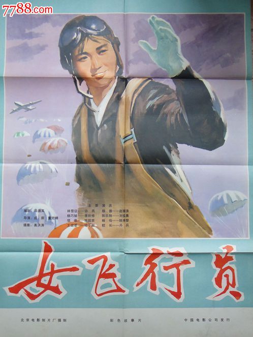 密歇根理工大学文凭毕业证怎么购买